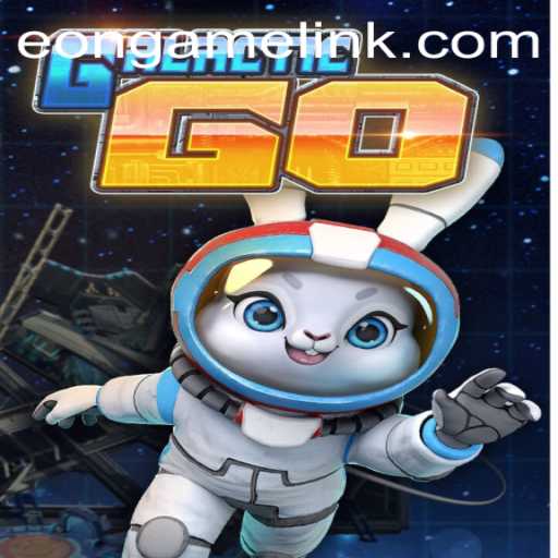 Exploring GalacticGO: The New Frontier in Eon Game Entertainment