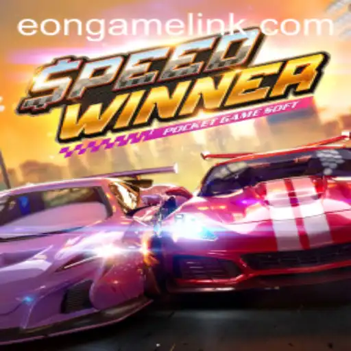 SpeedWinner: The Ultimate Racing Experience by Eon Game